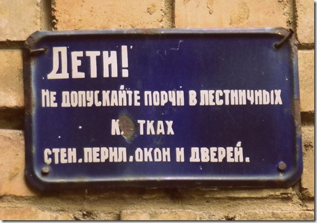 P1020367