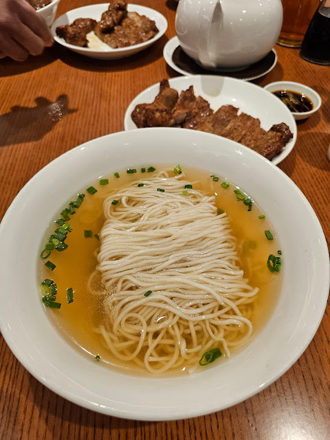 맛있는 홍콩맛집 후기