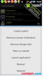 Download LuckyPatcher 5.4.9 Terbaru APK