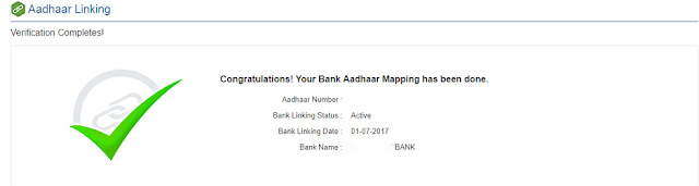 Aadhar link status Page image