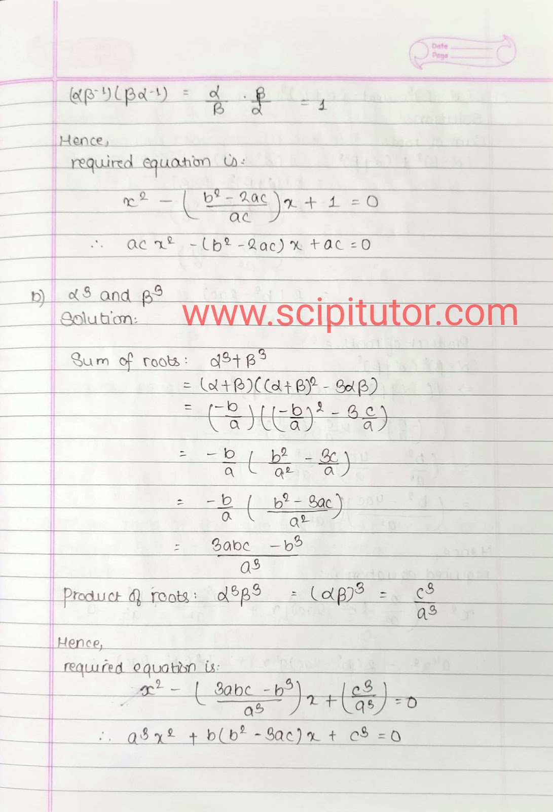 Class 12 Quadratic Equations Exercise 2 Solutions | Basic Mathematics Grade XII by Sukunda Pustak Bhawan