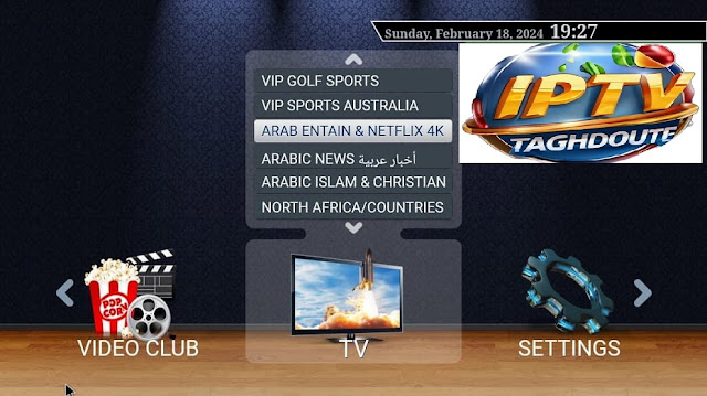 iptv xtream list iptv portal