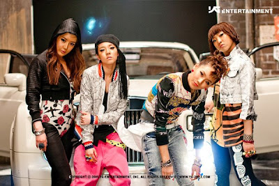 2ne1