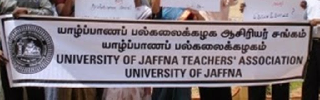 Swastika seharusnya diperbolehkan untuk ditujukan kepada Universitas Jaffna