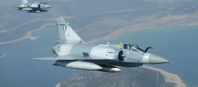 ΕΚΤΑΚΤΟ ! Πτώση μαχητικού Mirage 2000 της Πολεμικής Αεροπορίας ανάμεσα σε Χίο και Λέσβο