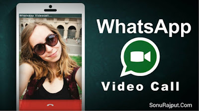 WhatsApp Se Video Call Kaise Kare