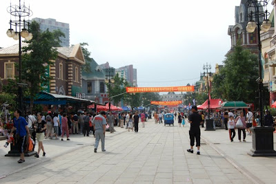 Dalian Russian Culture Street