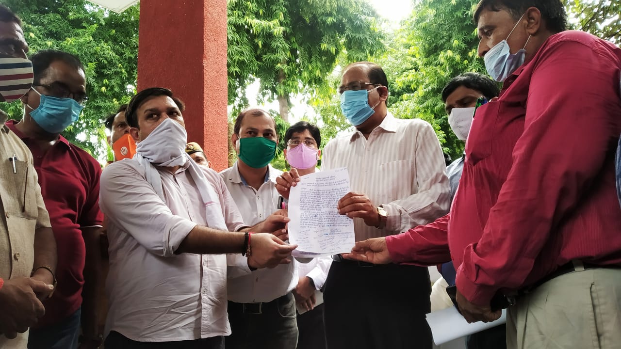 चित्र