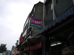 P1010765