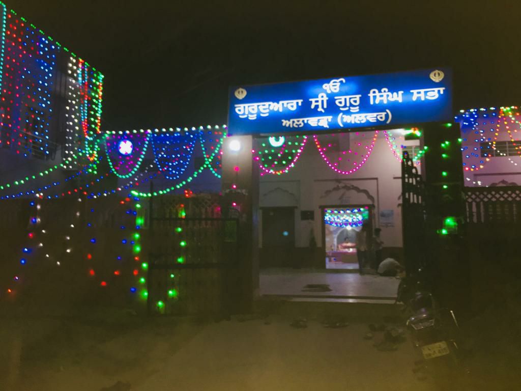 Outside image of Gurudwara Sahib