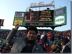 Fenway-8