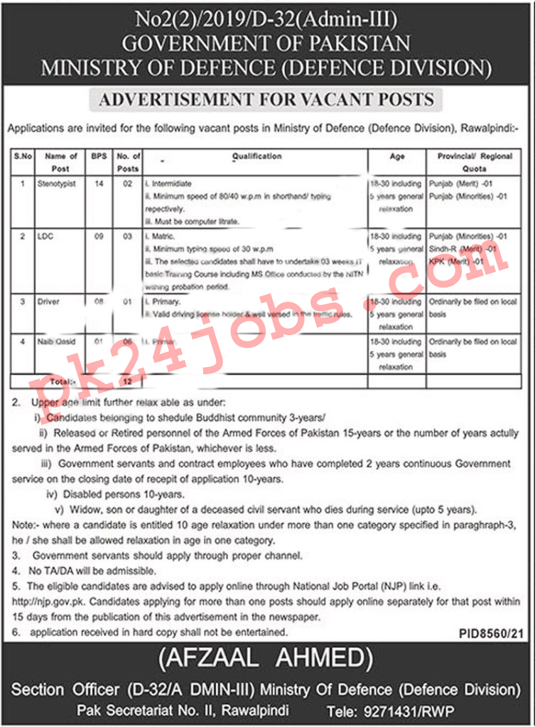 MOD Jobs 2022 – Government Jobs 2022