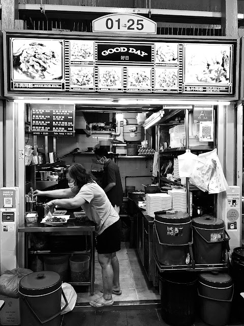 Good Day (好日), Amoy Street Food Centre