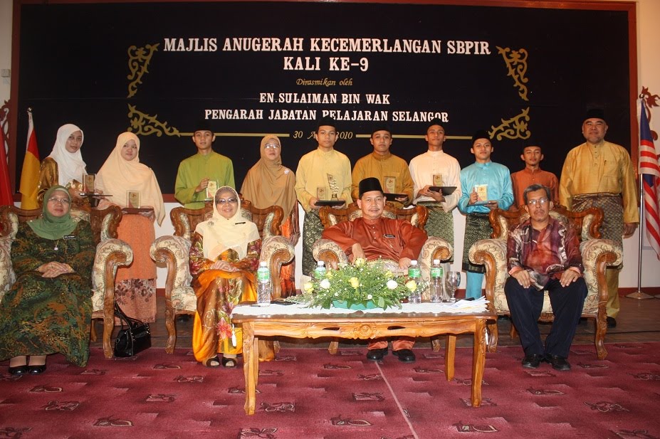 Majlis Anugerah Kecemerlangan SEPINTAR