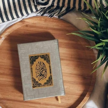 HAKIKAT ILMU DALAM AL QUR’AN