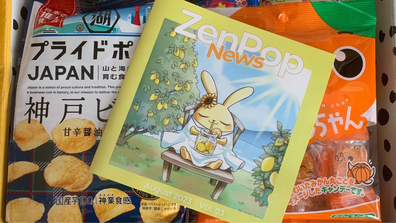 ZenPop Japanese Snack Box - Summertime Snacks*