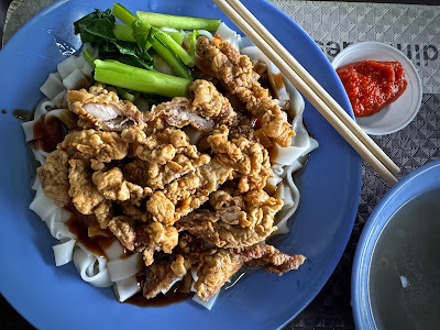 Sandakan Food (山打根美食), fried pork hor fun