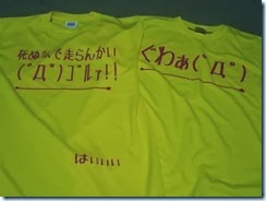 IMGP1764