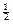 clip_image002[1]