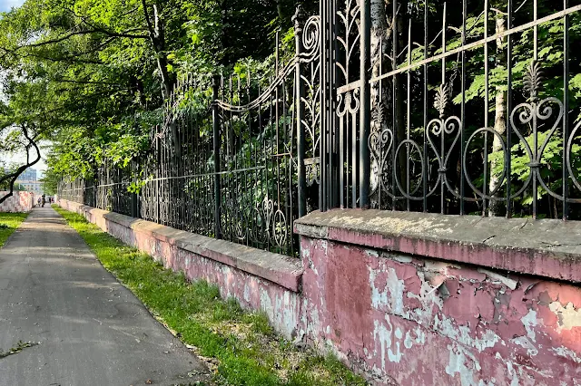 Ботаническая улица, Ботанический сад, ограда забор