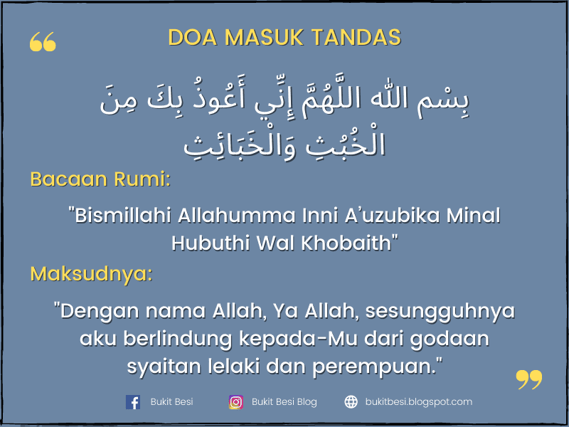 Doa tandas dalam Bahasa Melayu