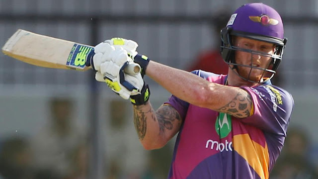 Rising Pune Supergiant (RPS) vs Gujarat Lions (GL) RPS won by 5 wkts Ben Stokes 103 highlights