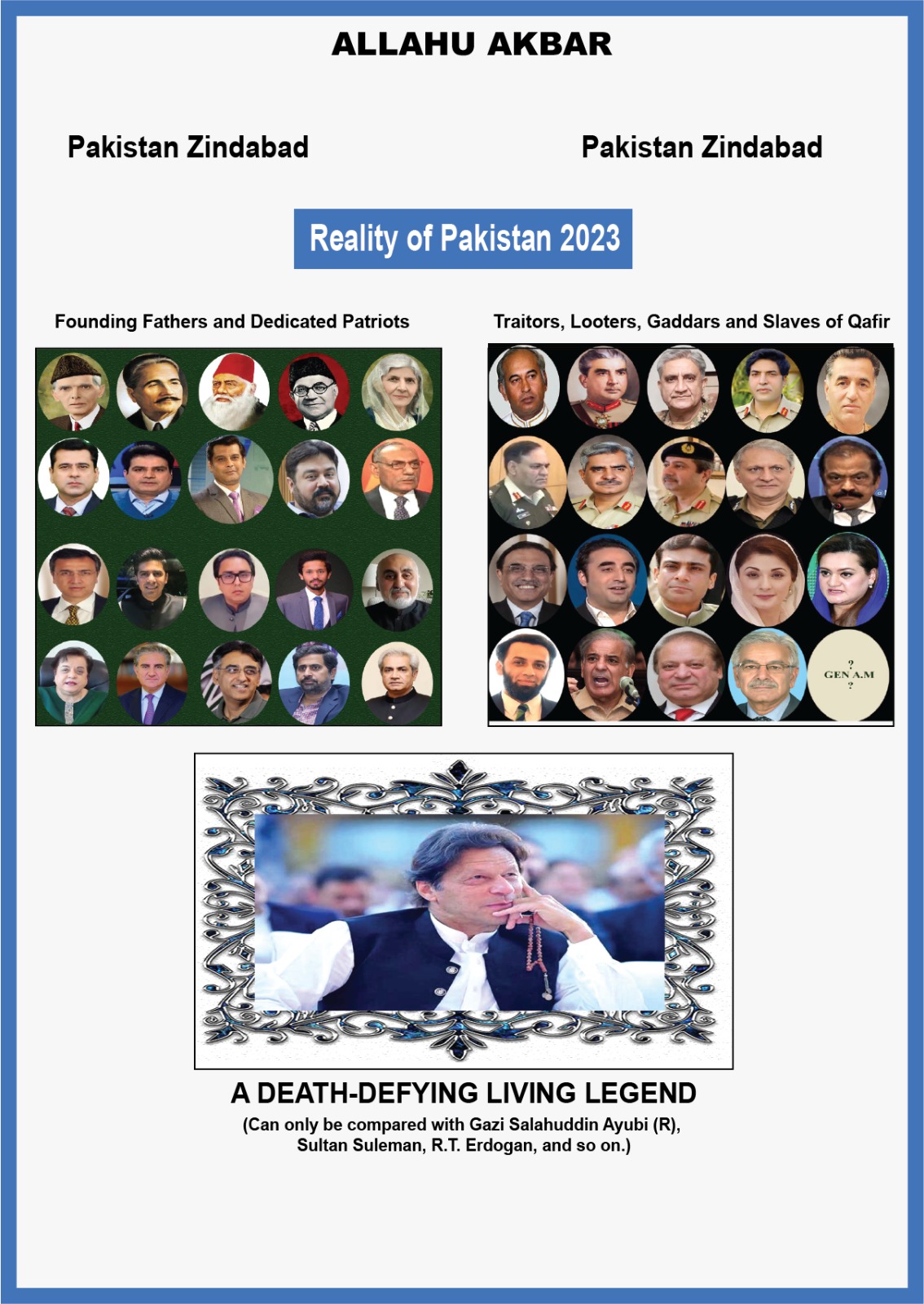 "The reality of Pakistan 2023."