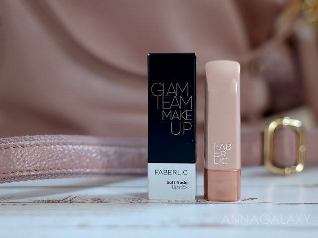 Пудровая помада для губ Faberlic Soft Nude Lipstick 40991 Forever Nude темный розовый отзыв
