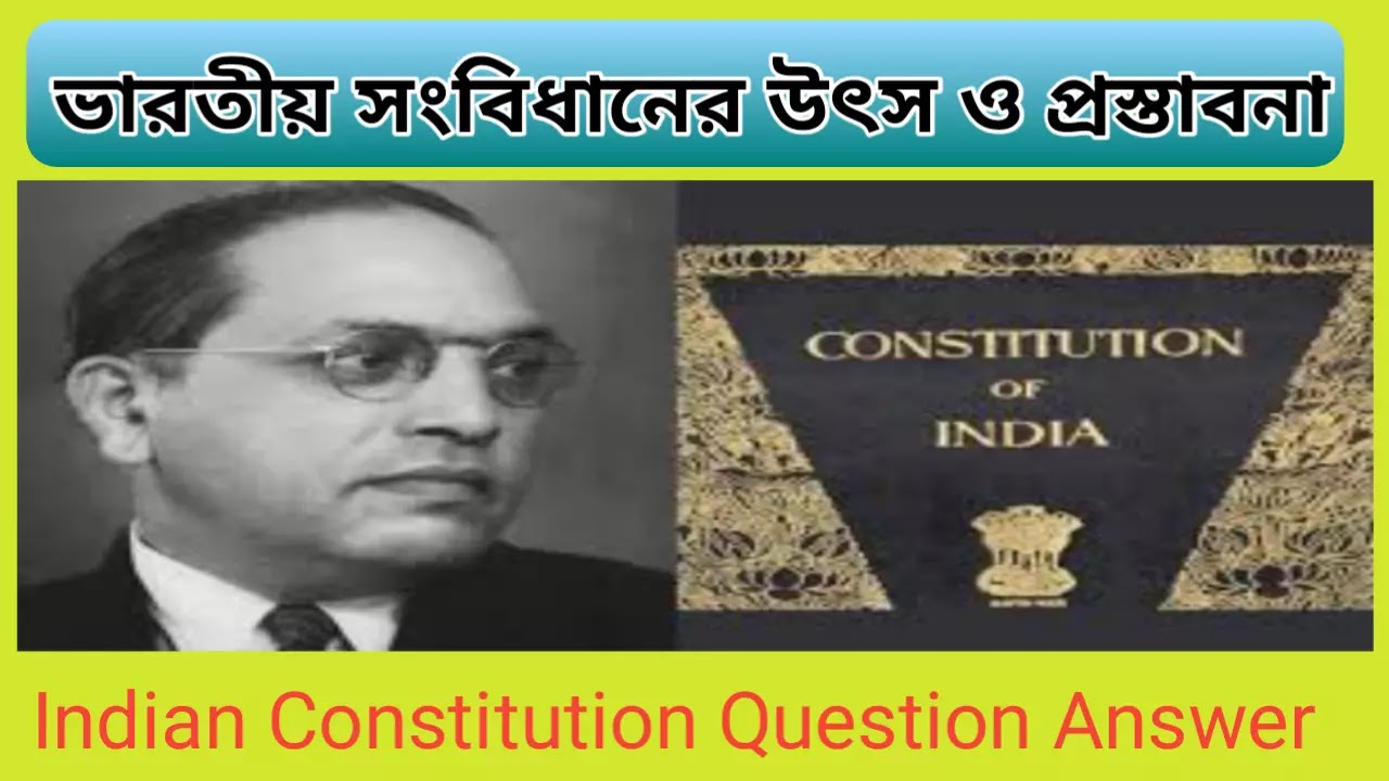 Indian constitution GK