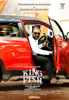 prasanth alexander, king fish in malayalam, king fish malayalam, king fish moive, king fish malayalam movie, www.mallurelease.com