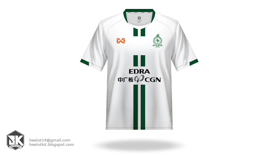 Beetot Kit Melaka United 2019