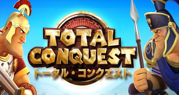 Total Conquest Mod Apk v2.1.0e Update terbaru