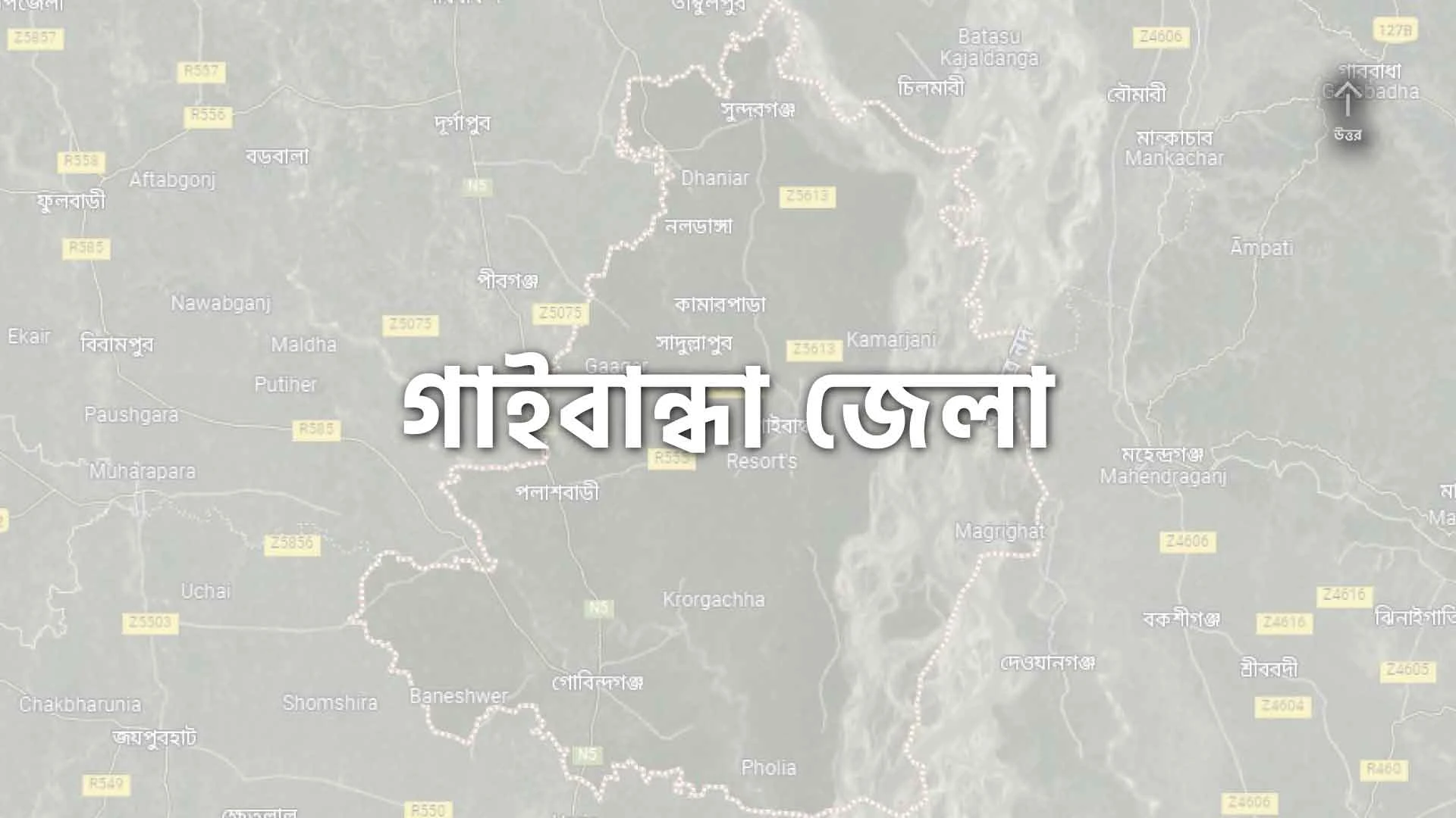 Gaibandha-District