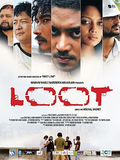 super hit nepali movie loot watch online