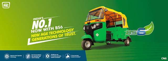 Bajaj Compact RE Auto Rickshaw price  - future information....