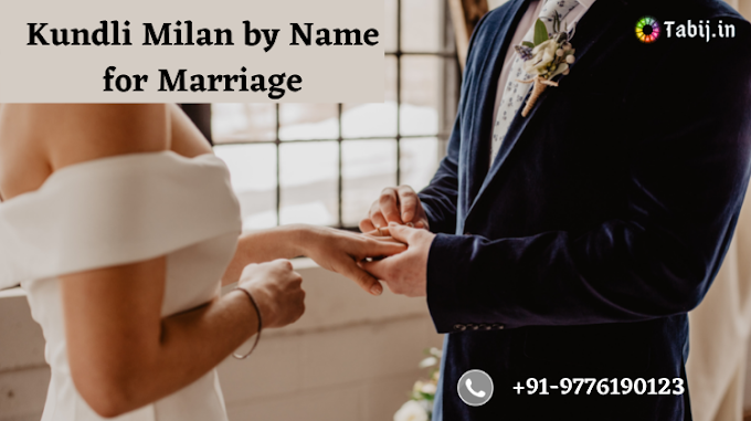 Name Matching for Marriage or Online Kundli Milan by Name for Marriage