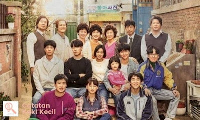 Reply 1988