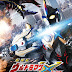 Download Ultraman X The Movie Sub Indo