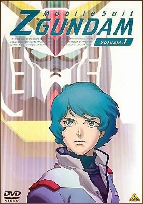 Download Mobile Suit Zeta Gundam
