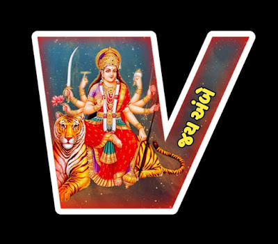 Navratri Status Images Alphabet V