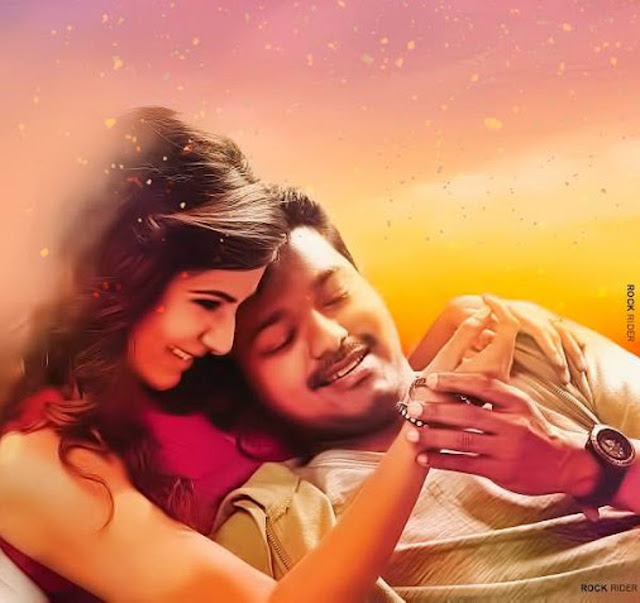 Vijay And Samantha Ruth Prabhu