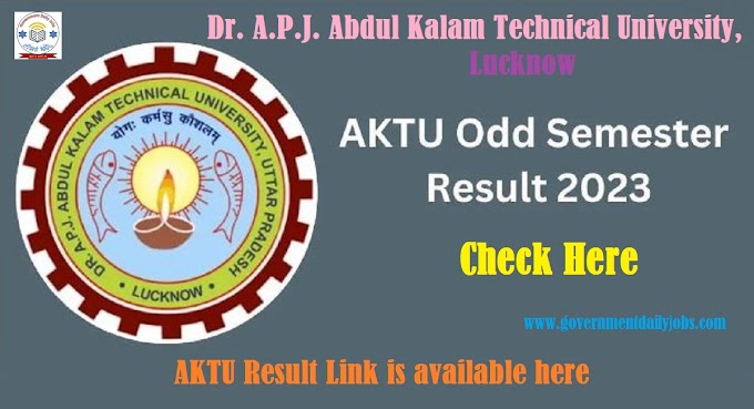 AKTU ODD SEMESTER RESULTS 2023 OUT: AKTU विषम सेमेस्टर परिणाम 2023 जारी