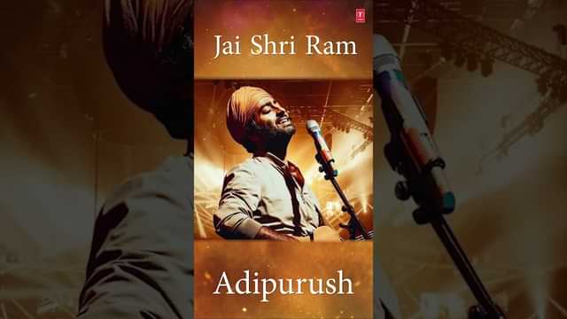 Jai Shri Ram Lyrics by Arijit Singh