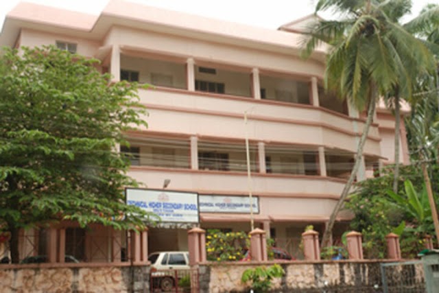 Technical Higher Secondary School Muttada; School Code, Address, Contact No & Courses