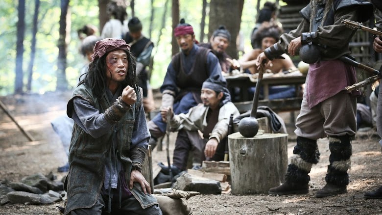 The Pirates 2014 online hd subtitulada