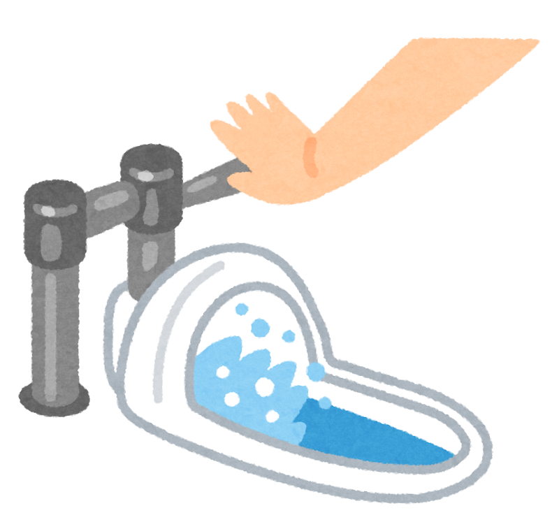 手でトイレを流すイラスト かわいいフリー素材集 いらすとや 手でトイレを流すイラスト かわいいフリー素材集 いらすとや