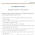 MAT102T GTU SEM-1 IMP QUESTIONS PDF | PPT