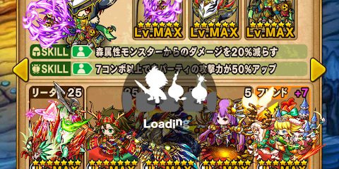 8月 17 ポコダン攻略メモ ポコロンダンジョンズ