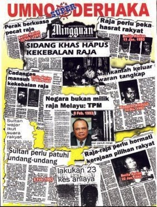 Siapa DERRHAKA kepada Raja?