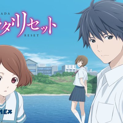 Sakurada Reset Audio Castellano 24/24 MEGA y MediaFire 